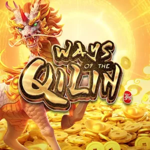 เกมสล็อต Ways Of The Qilin